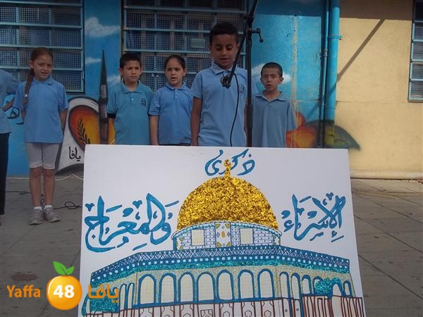 isra2 me3raj 0524 zhra2 (3).JPG